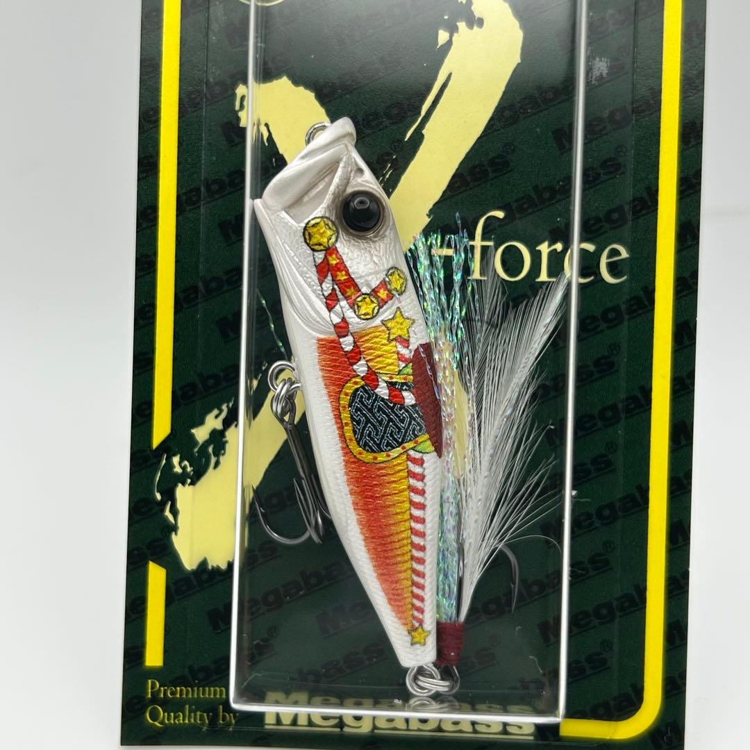 メガバス 2026福袋限定 POP-X ポップエックス SP-C 2色セット