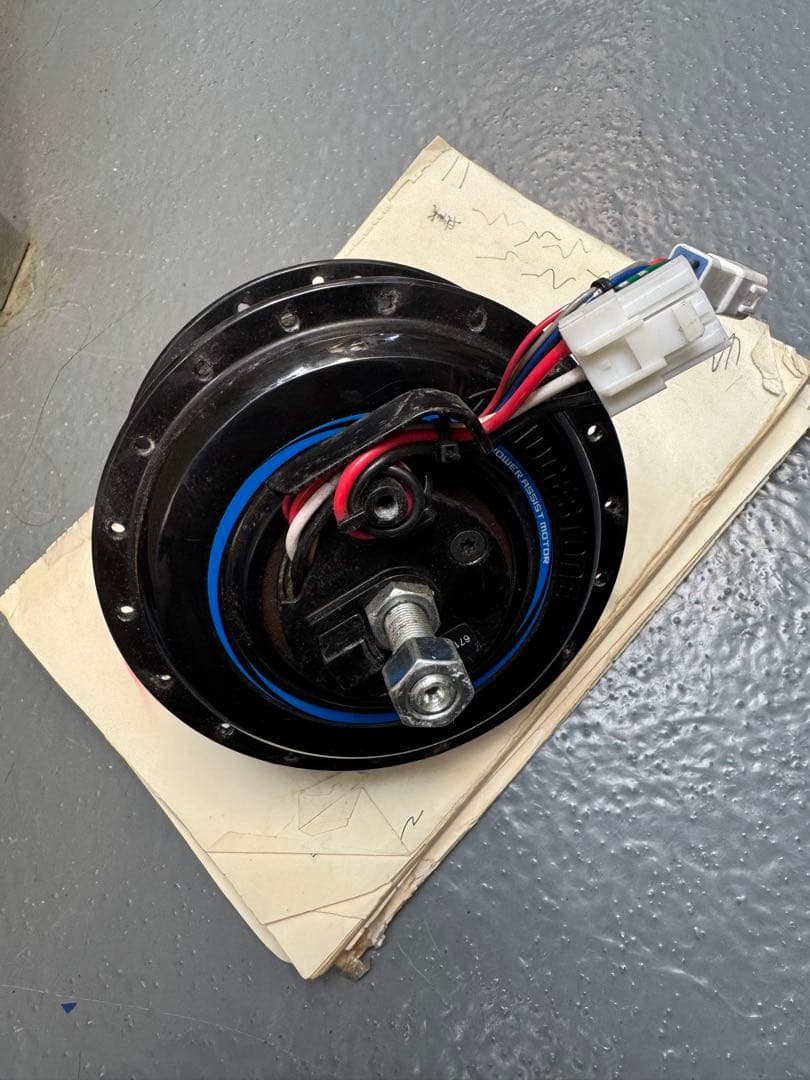 bridgestone電動自転車モーター