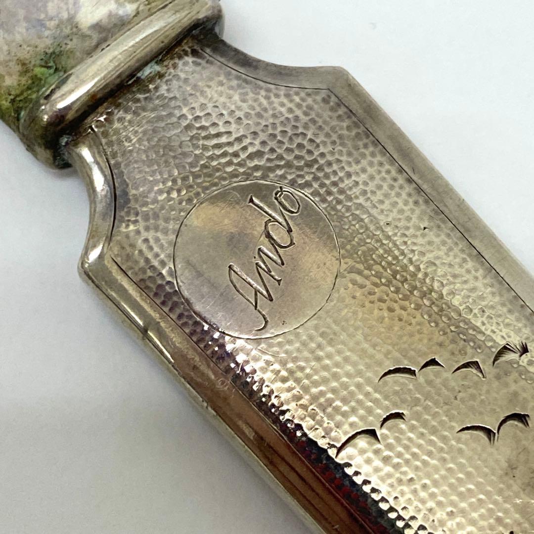 E10 ando nankine シューホーン 靴べら 全長22cm 91g