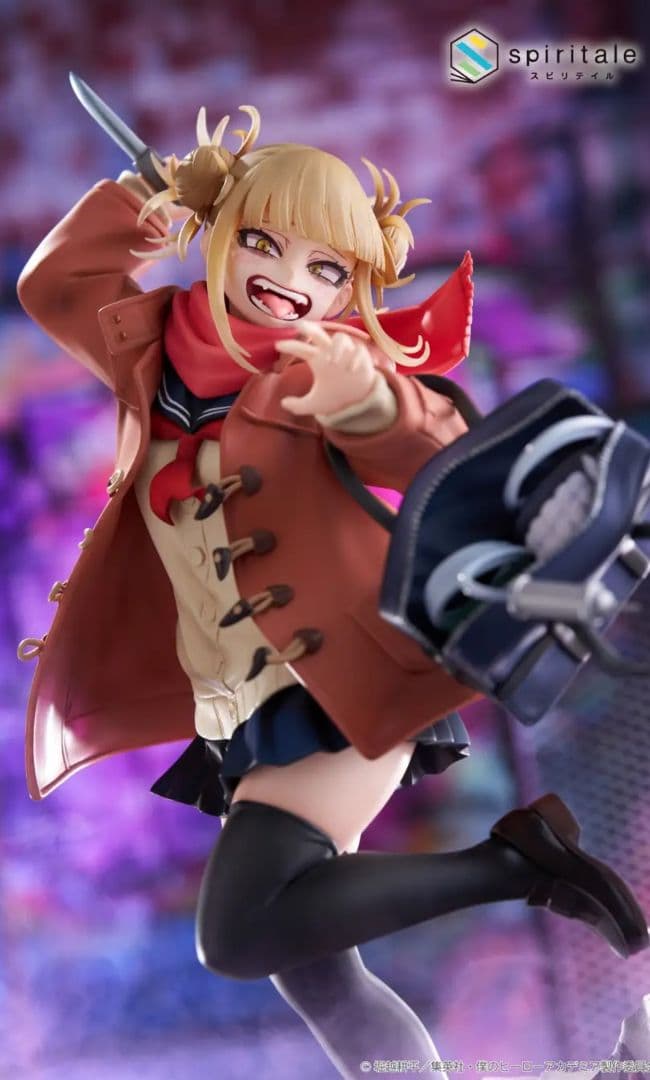 僕のヒーローアカデミア トガヒミコ フィギュアセット