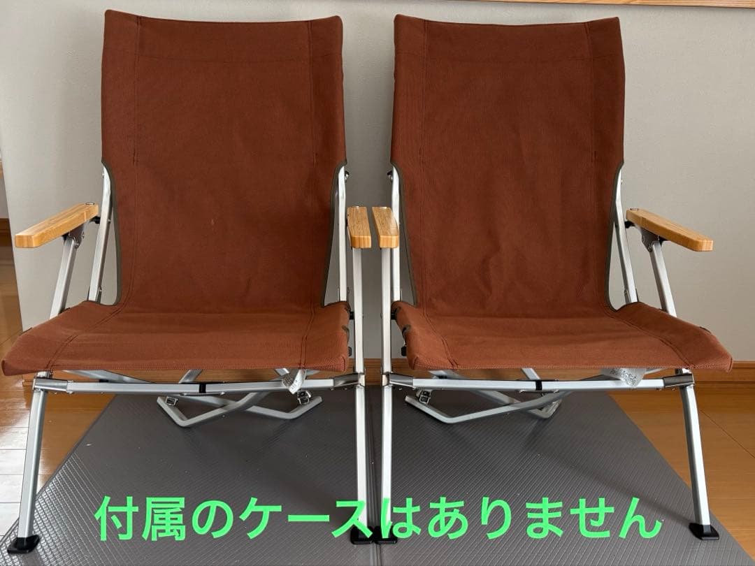 スノーピーク　ローチェア30 2脚セット