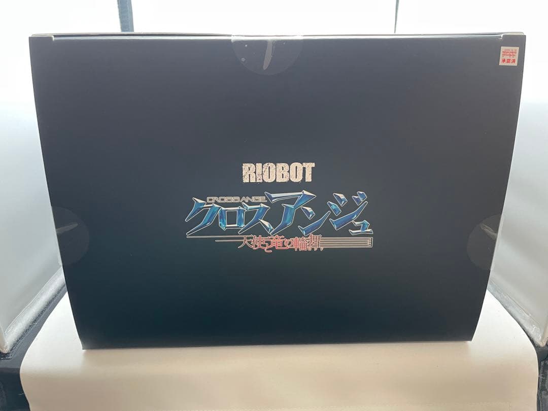 RIOBOT ヴィルキス