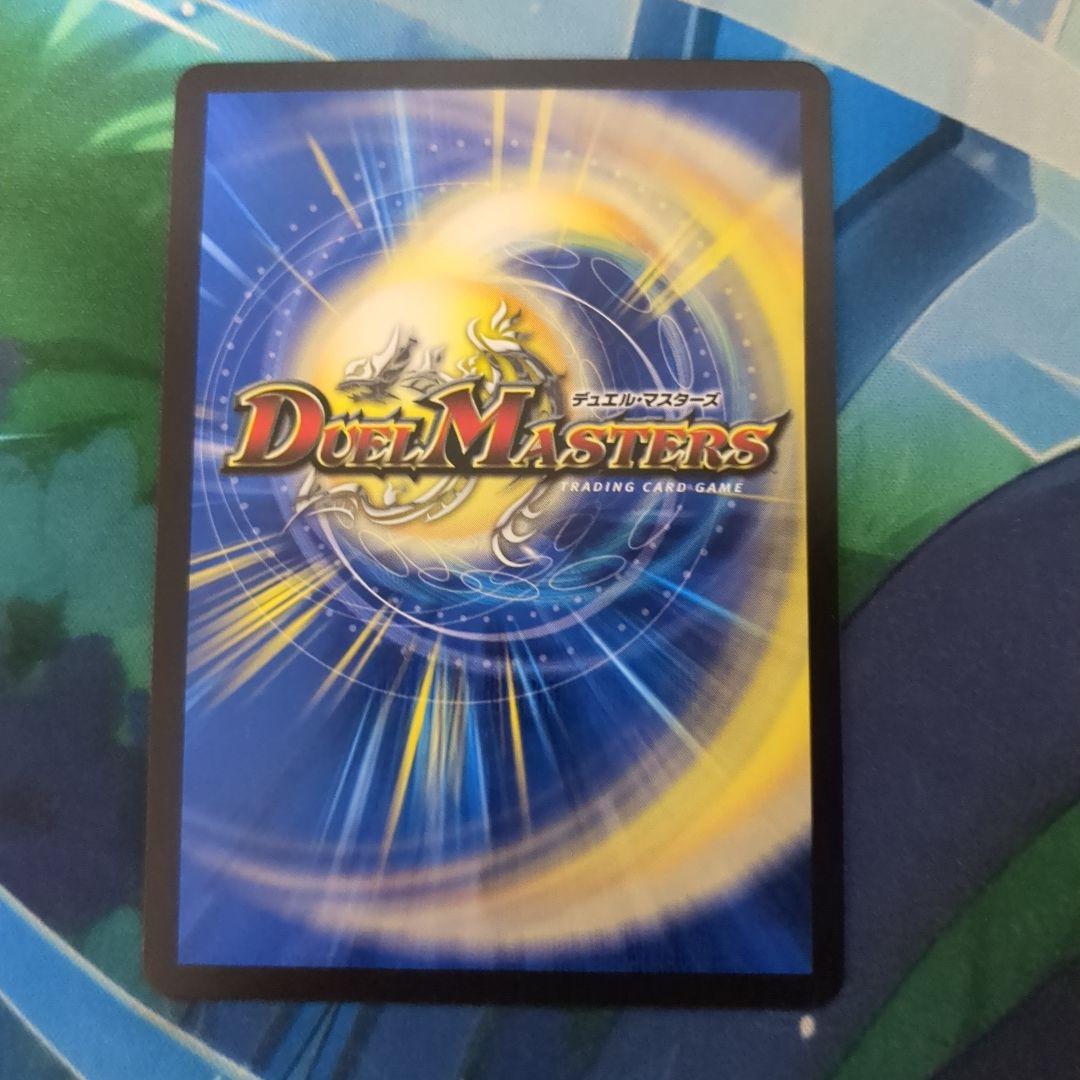 パーフェクトペテンシー　シークレット　真気楼と誠偽感の決断　シク