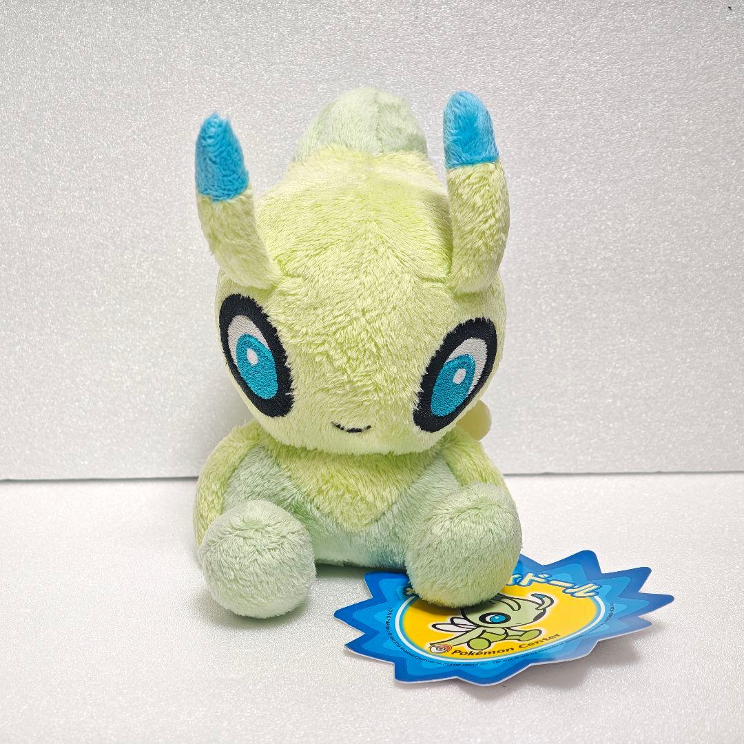 ポケモンセンター ポケドール セレビィ セレビィドール タグ付