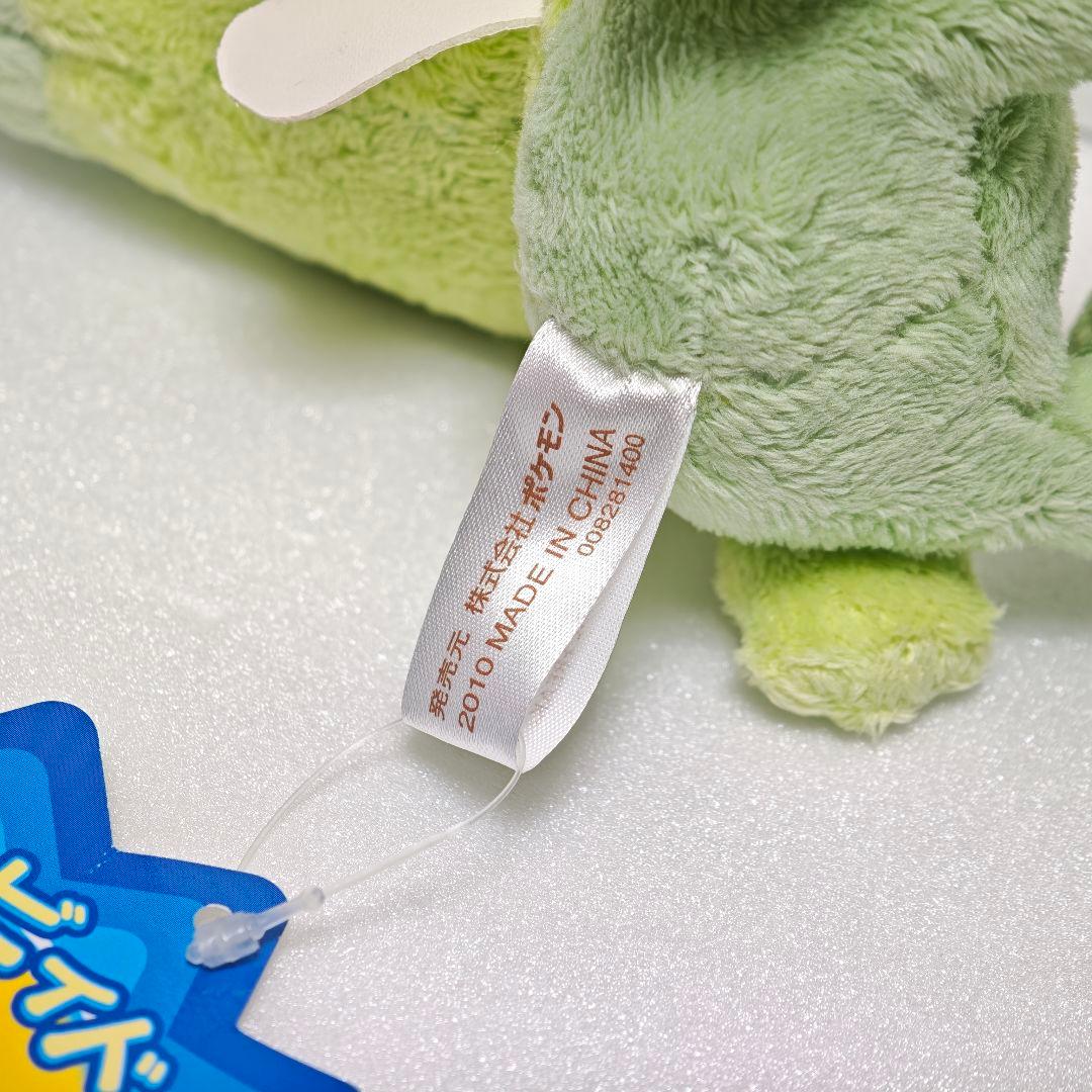 ポケモンセンター ポケドール セレビィ セレビィドール タグ付