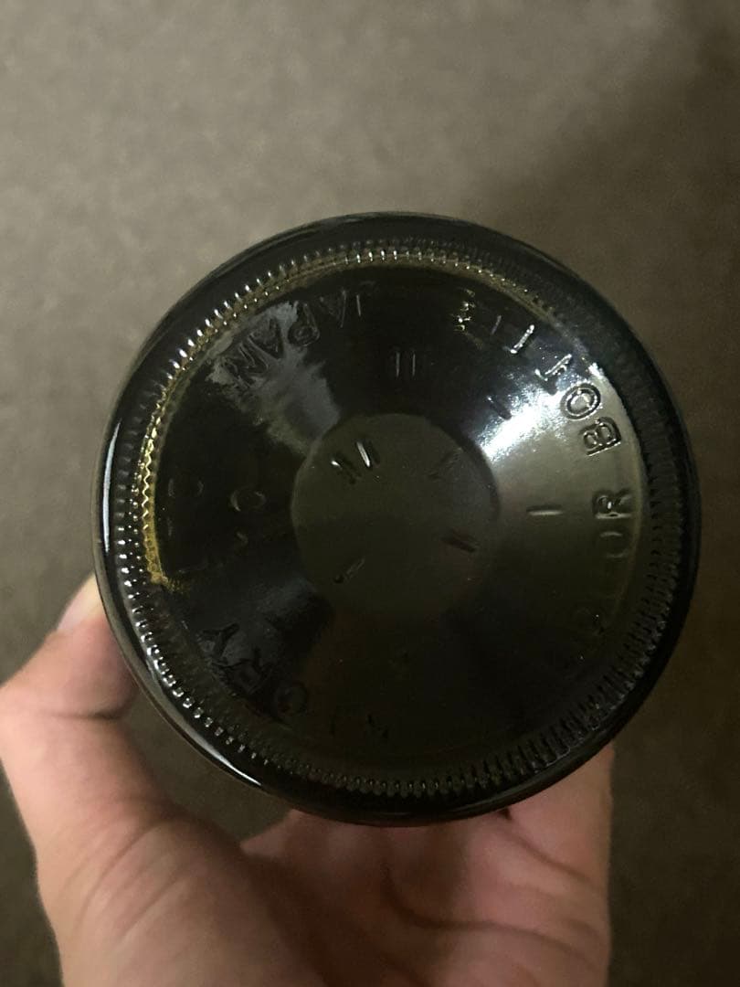 ［終売品］サントリー 山崎 10年 グリーンラベル700ml