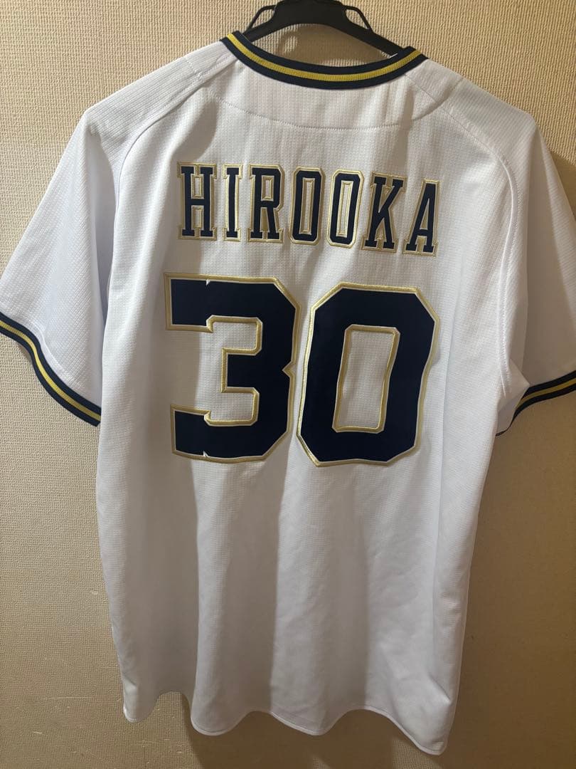 オリックス　廣岡大志　ユニフォーム　ホーム　Lサイズ　ハイクオリティ