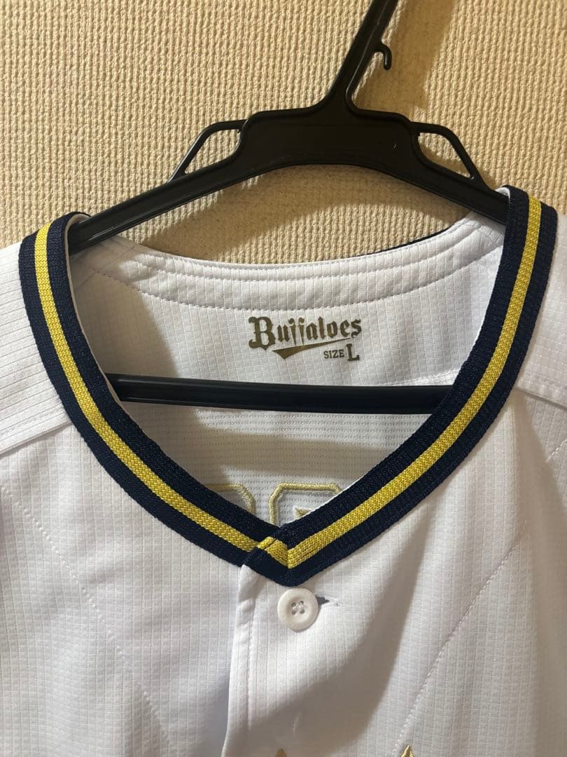 オリックス　廣岡大志　ユニフォーム　ホーム　Lサイズ　ハイクオリティ