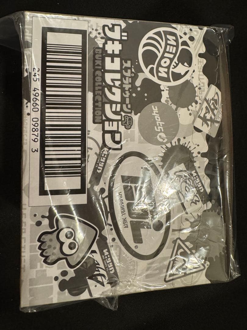 【新品・未開封】バンダイ　スプラトゥーン　ブキコレクション（第一作目）