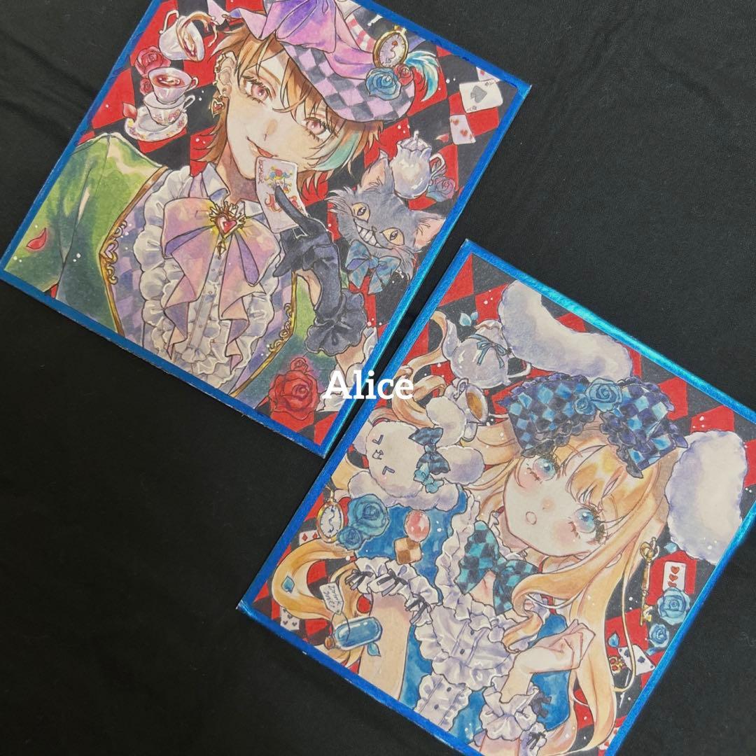 手描き　イラスト