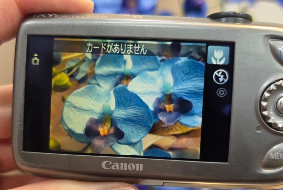 ■ 美品 ■キヤノン Canon IXY DIGITAL 510 IS シルバー