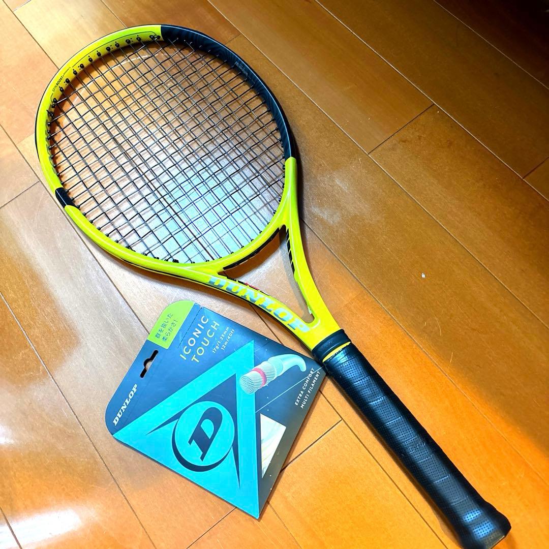 【美品】DUNLOP SX300 G2 ガットプレゼント