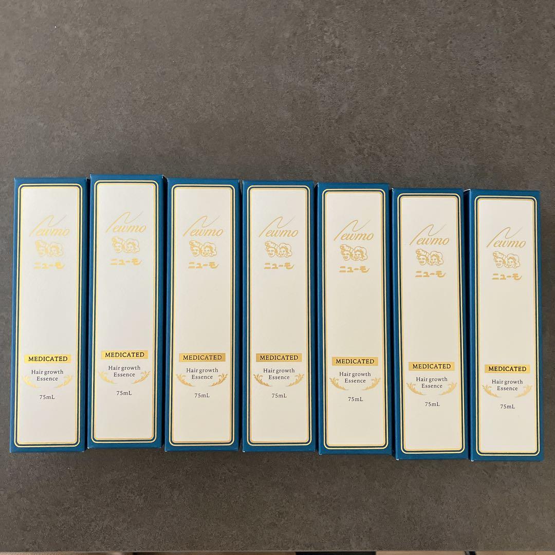ニューモ 75ml 7本セット