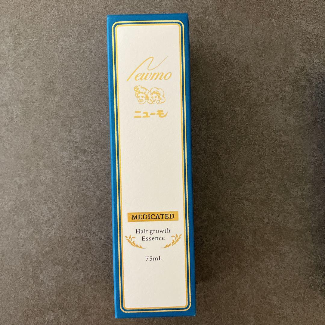 ニューモ 75ml 7本セット