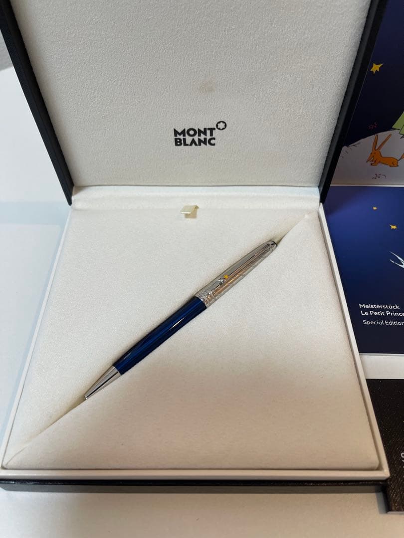 新品 モンブラン ボールペン ソリテール ル・プティ・プランス 星の王子さま