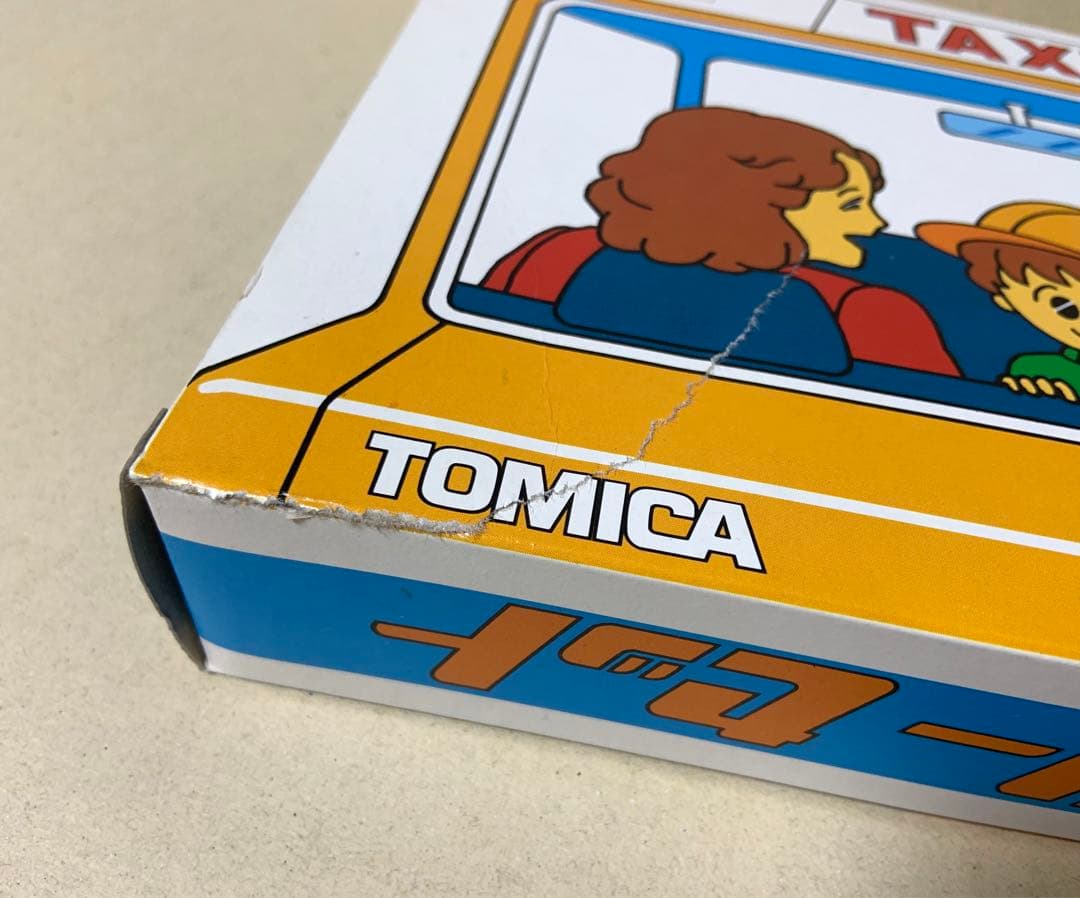 トミカ　タクシーセット　日本製