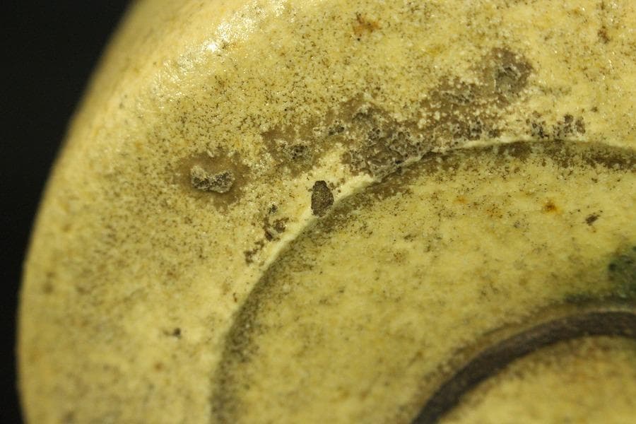 黄瀬戸 筒茶碗 φ10.9cm 古陶磁 古瀬戸 時代 茶道具(RC913)