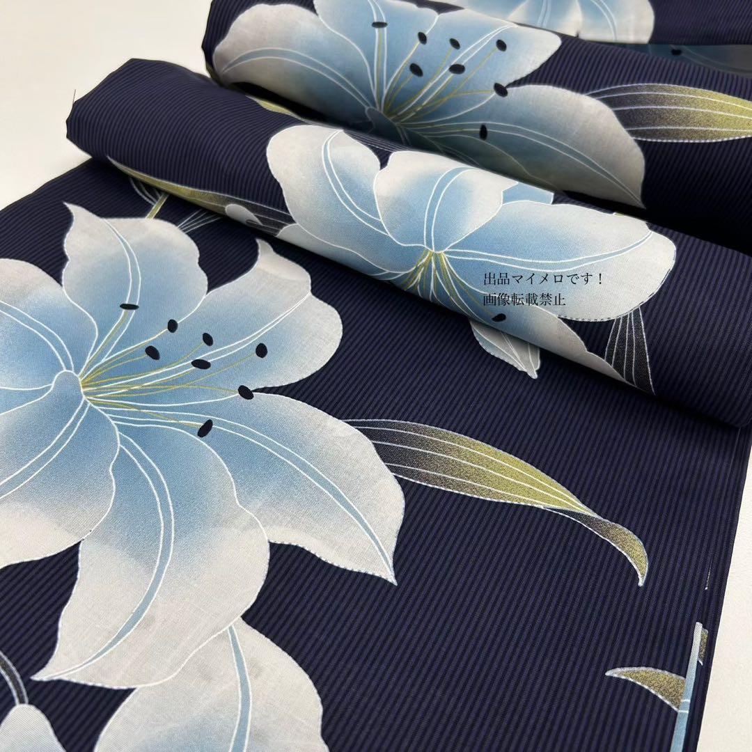浴衣　大きめサイズ　浴衣 3L 百合　濃紺　帯　2点　新品　未使用　0709④