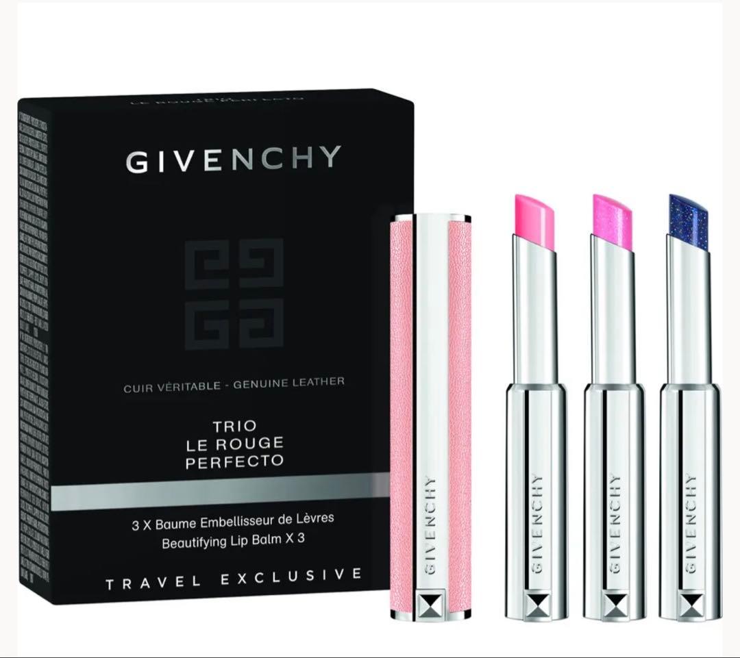 GIVENCHY TRIO LE ROUGE PERFECTO リップバーム