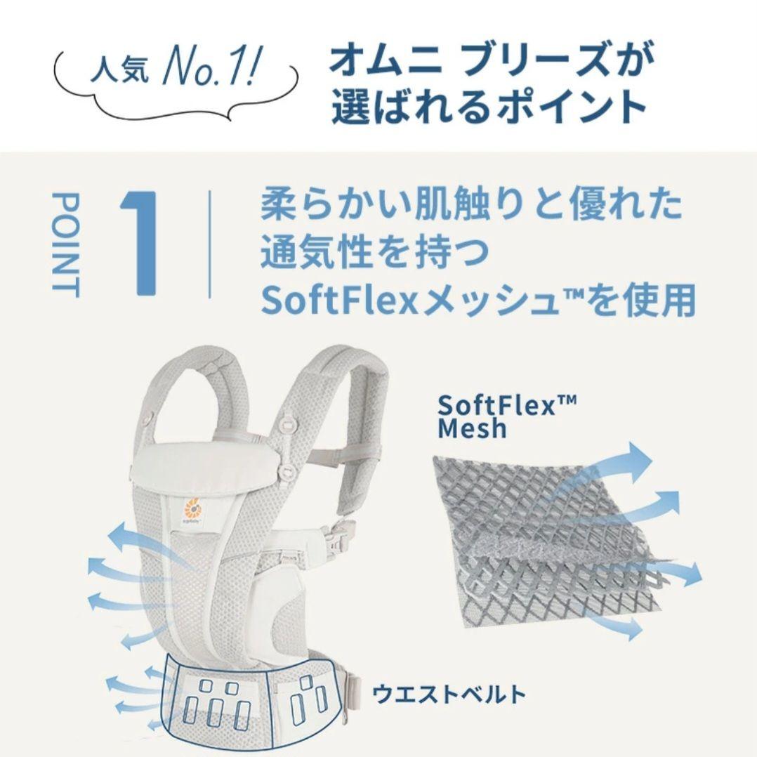 エルゴベビー 抱っこ紐 グレー 収納バッグ付き