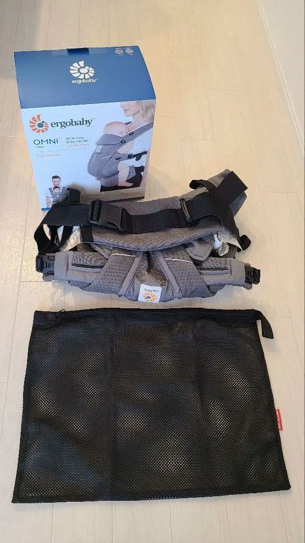 エルゴベビー 抱っこ紐 グレー 収納バッグ付き