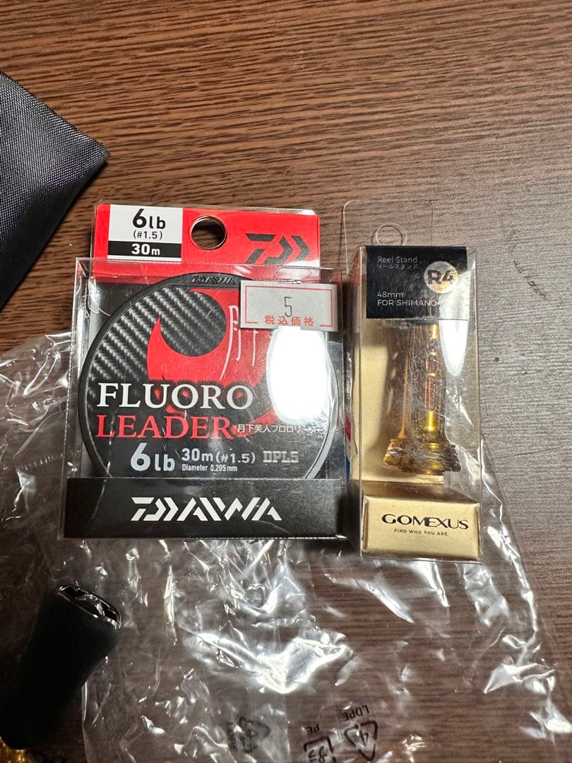 Daiwa LT2500S-DH スピニングリール セット