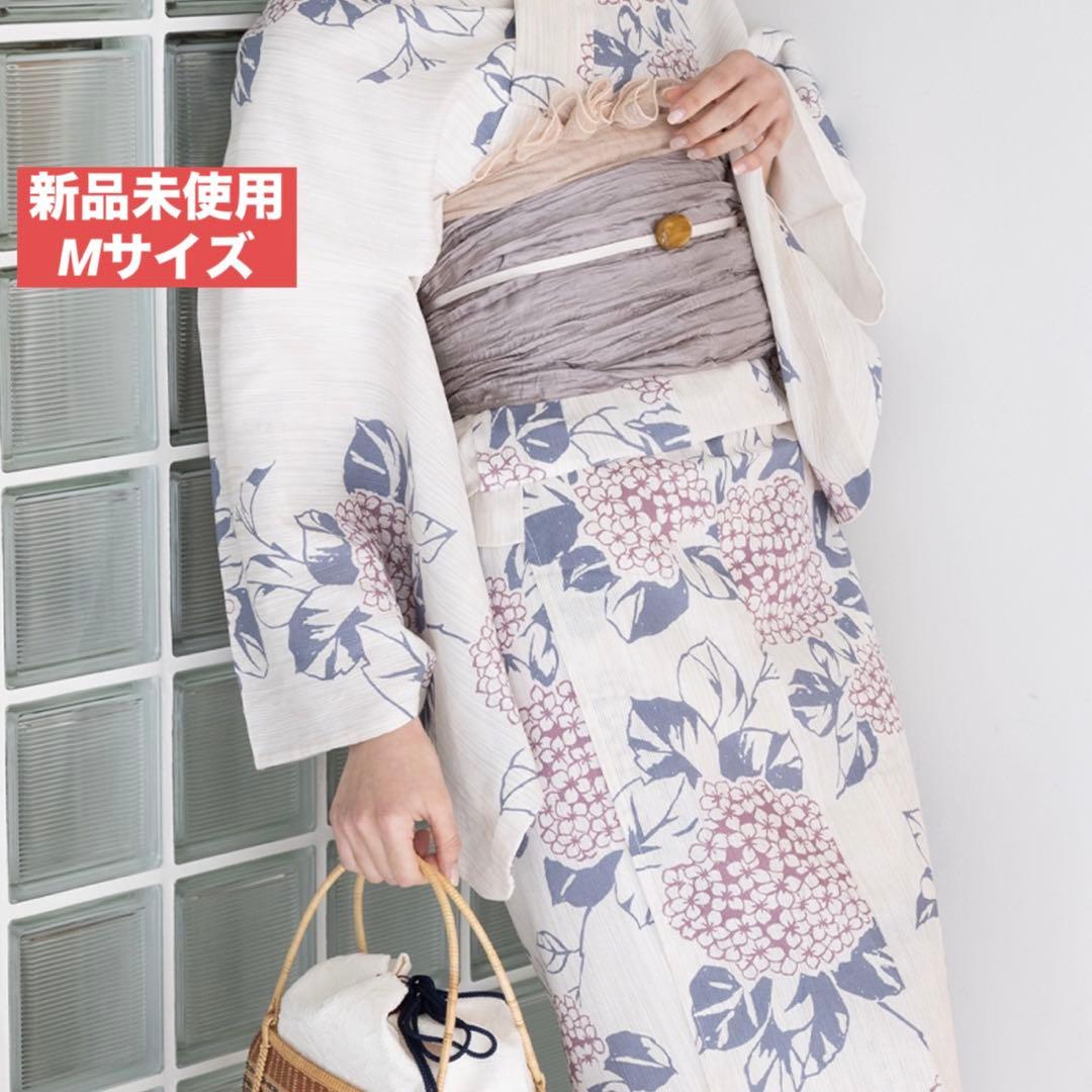 【新品未使用】ゆかた館グレース　こだわり浴衣５点セット