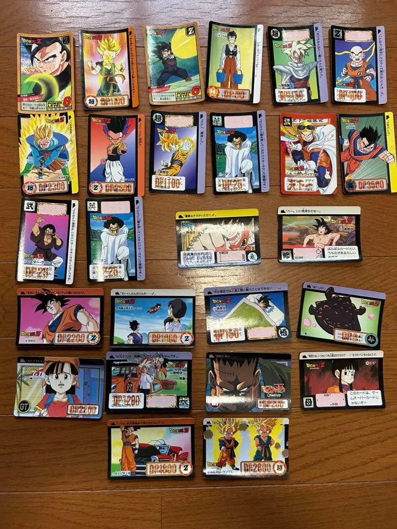 ドラゴンボールトレーディングカードセット（貴重）