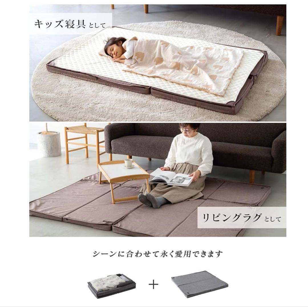 ファルスカ　コンパクトベッド　Free メランジブラウン