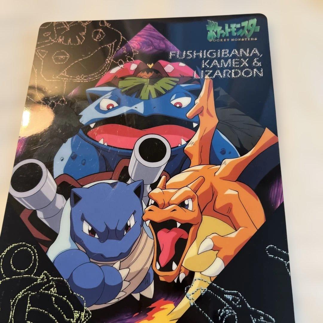 ポケモン　レトロ　ピカチュウ　当時品　下敷き　シール　ポケットモンスター