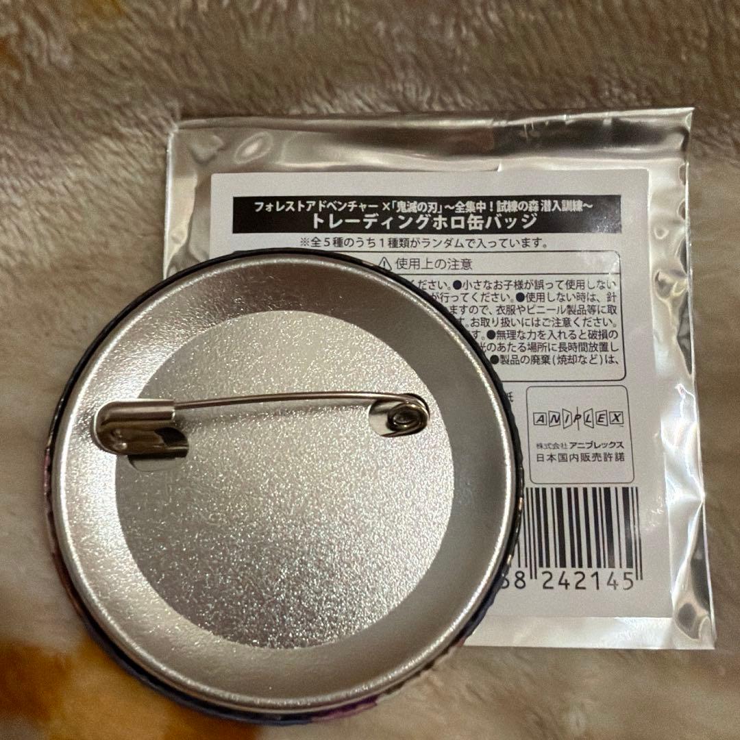 鬼滅の刃 宇髄天元 フォレストアドベンチャー ホログラム缶バッジ