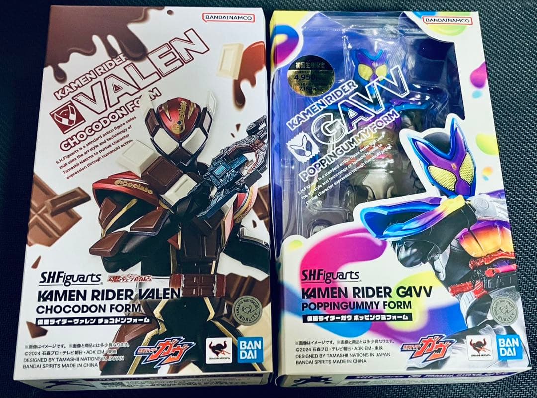 S.H.Figuarts 仮面ライダー ガヴ ヴァレン 2体セット　まとめ売り