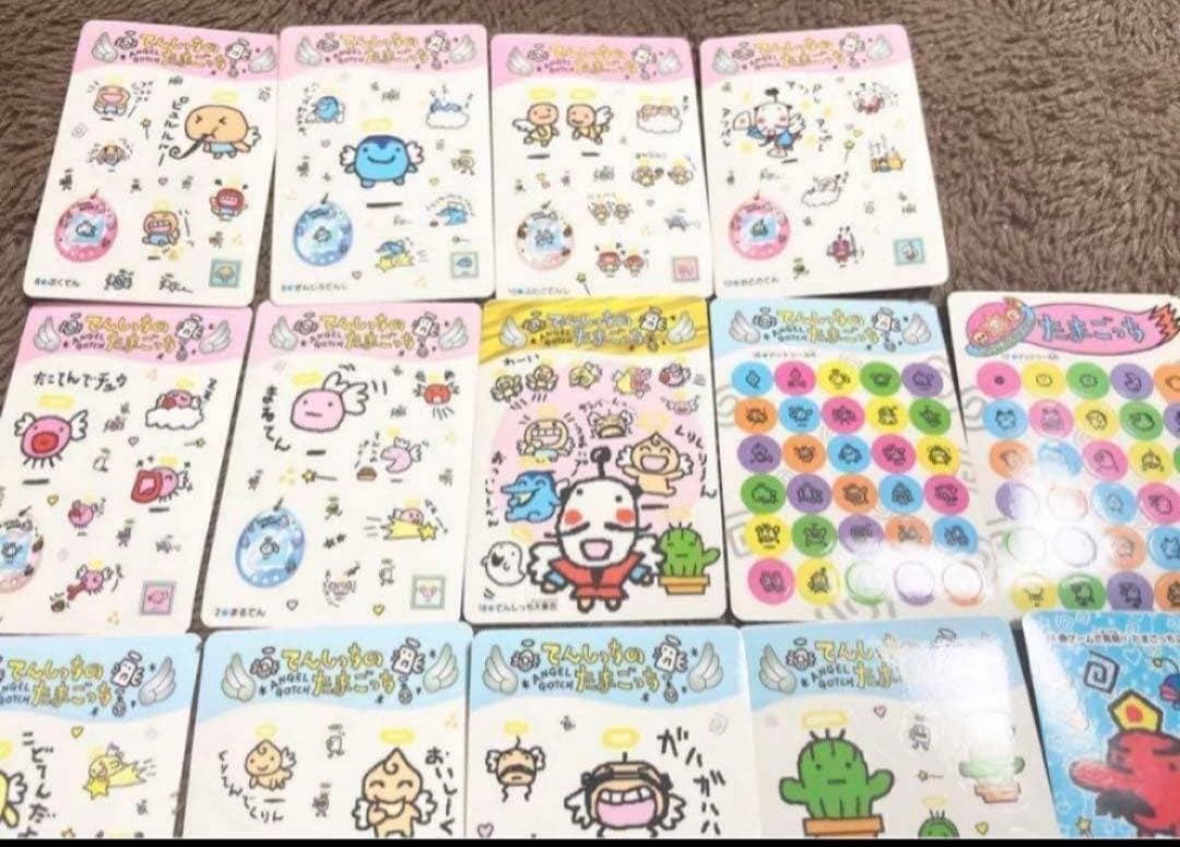 希少! たまごっち シール てんしっちのたまごっち 他