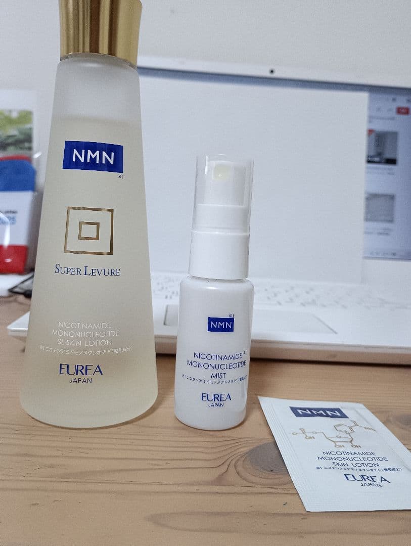 ピテラ　NMN　SL　スキンローション　化粧水　ミスト エウレア　EUREA