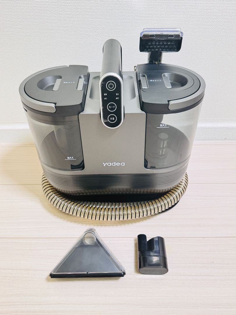 【美品】Yadea R6 カーペットクリーナー 加熱式 リンサークリーナー