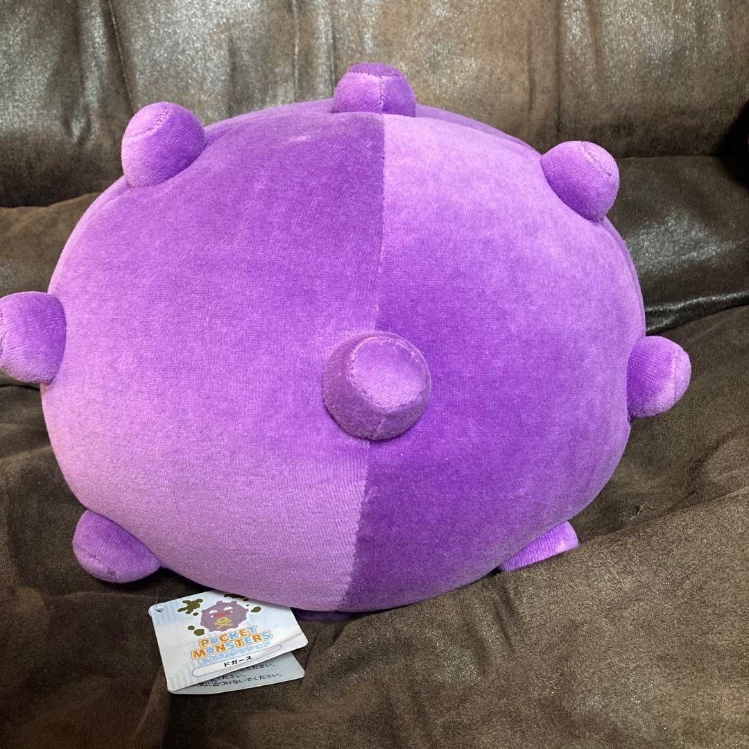 「希少品」タグ付き新品未使用品　もちふわクッション　ドガース