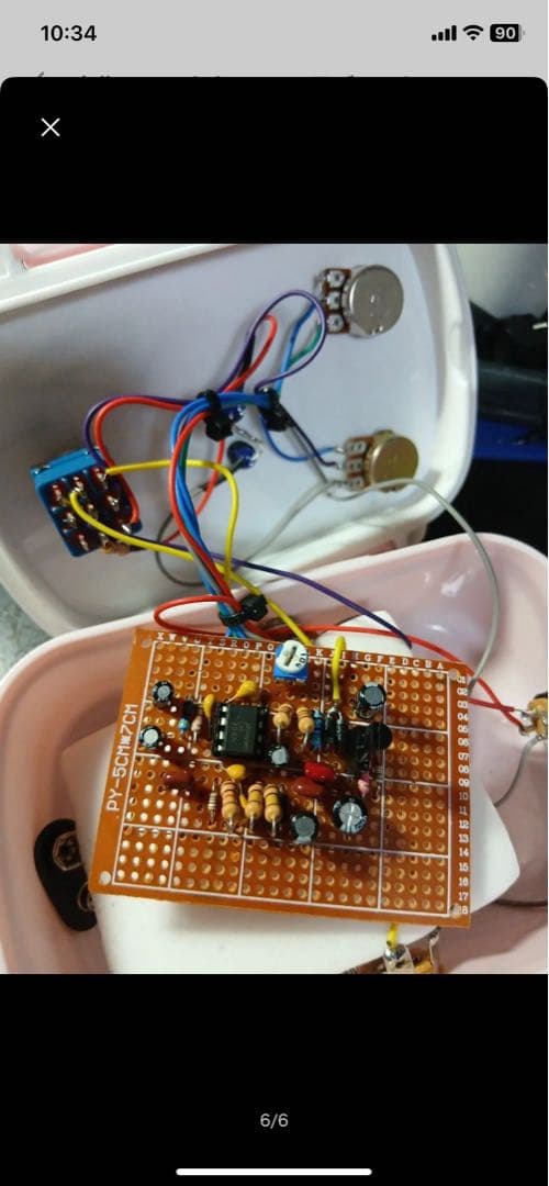 RATディストーション CAT コンパクトエフェクター ラット オーバードライブ