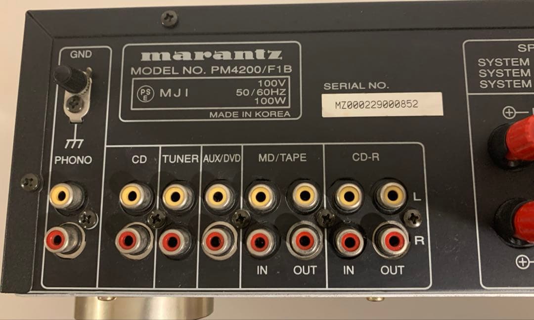 マランツ　marantz アンプ　PM4200 ブラック