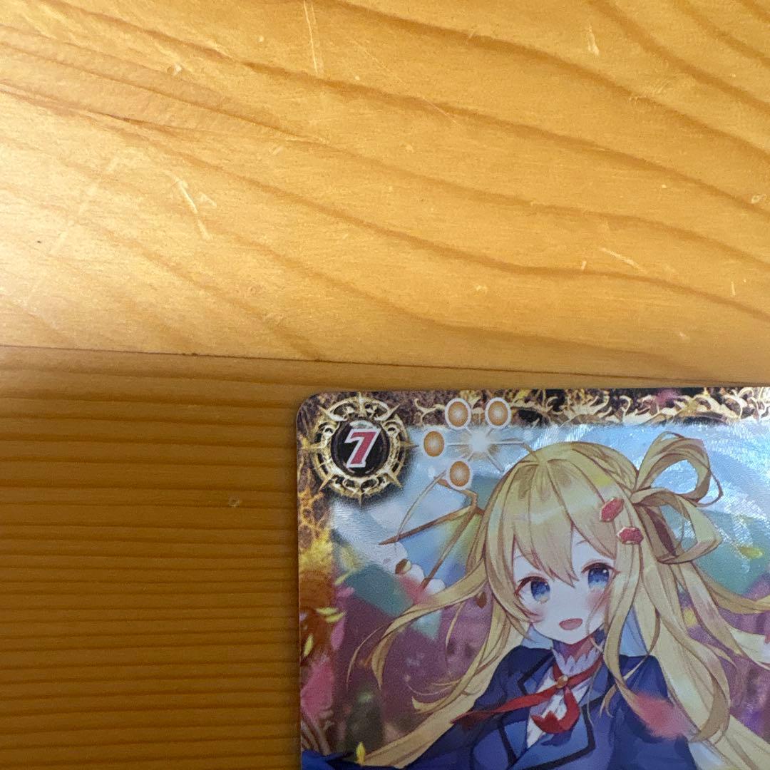 スターフェス レイオーバ シークレット パラレル 1枚