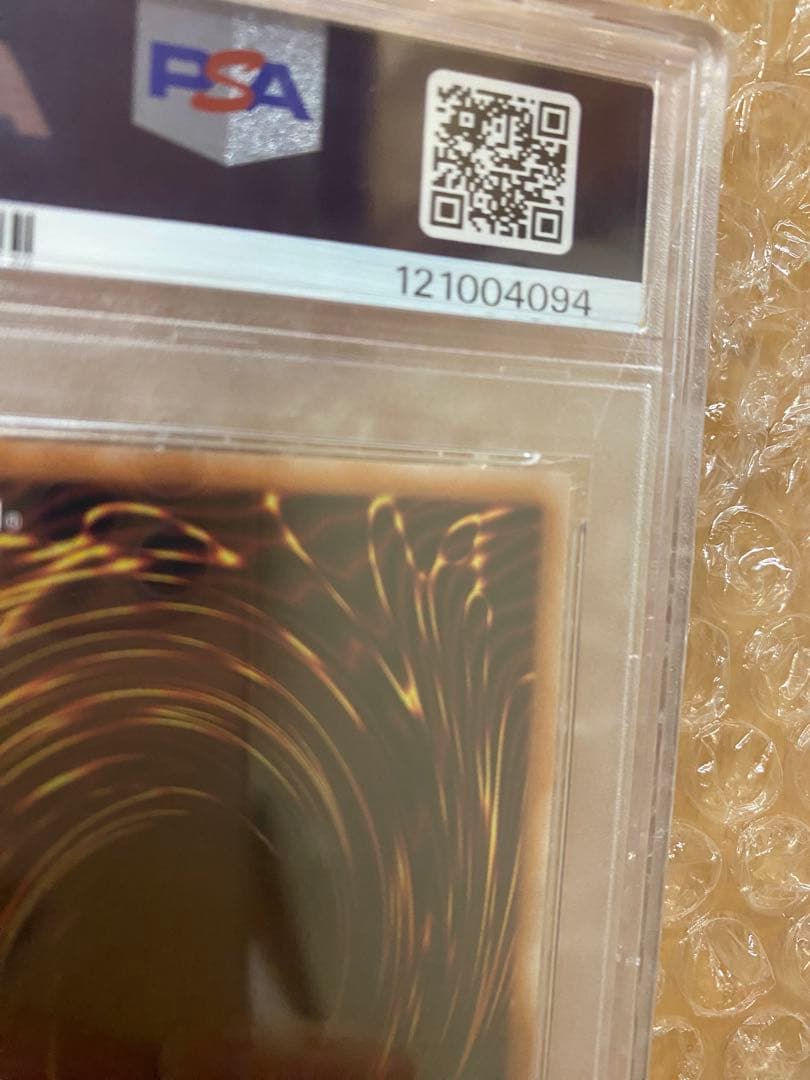 ブラックマジシャンガール 25th ピンク PSA10