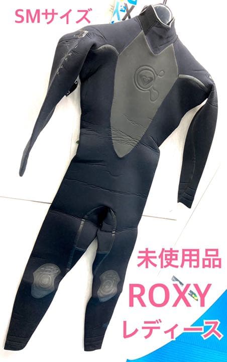 SMサイズ 新品未使用 タグ付 ロキシー ウェットスーツ フルスーツ レディース