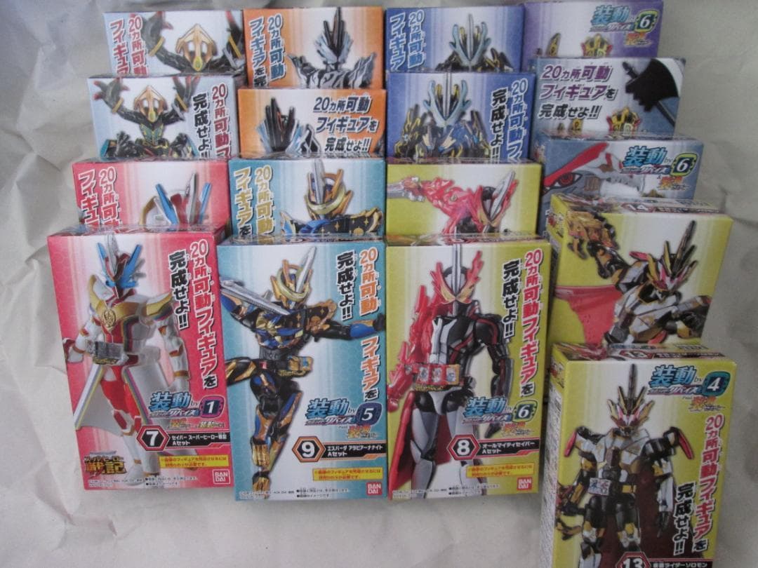 新品未開封　装動　仮面ライダーセイバー　ブレイズ　エスパーダ　最光 剣斬 セット