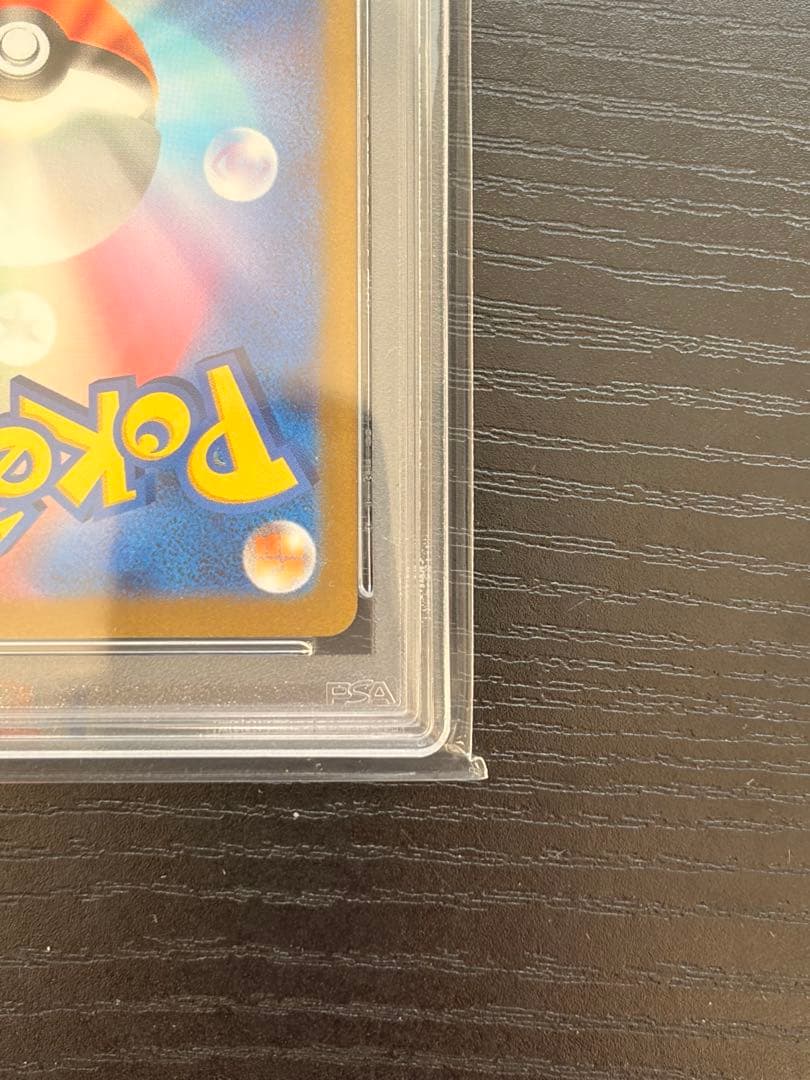 ポケモンカード　PSA10 横浜記念デッキ　ピカチュウ