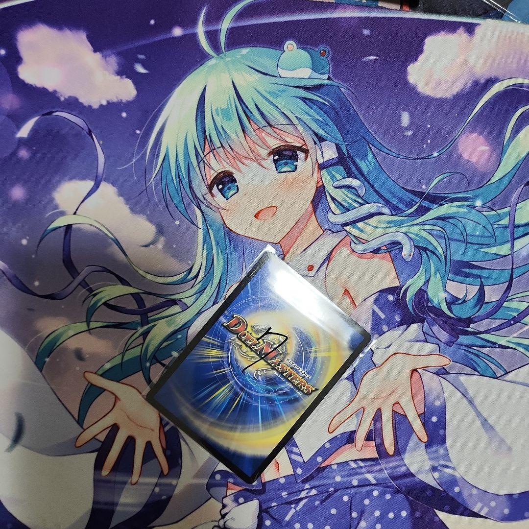 デュエルマスターズ ボルシャック栄光ルピア キャラプレミアムトレジャー 4枚