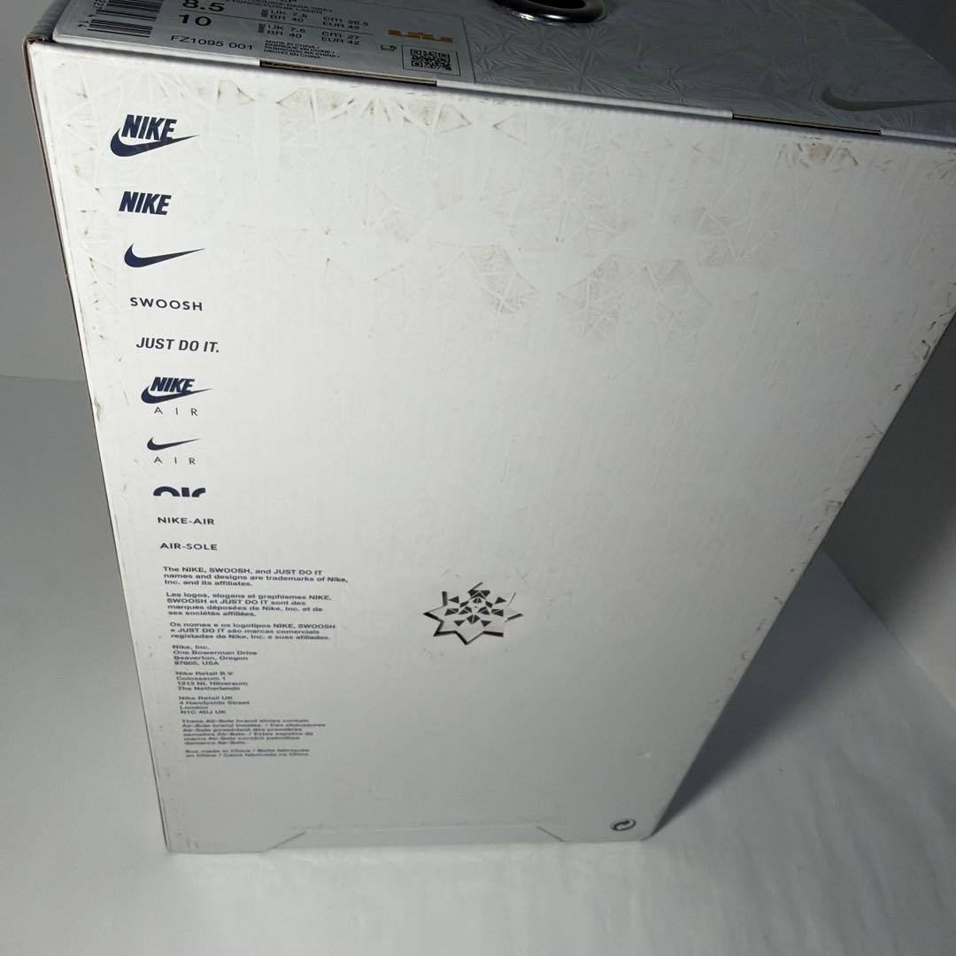 US8.5新品 Nike LeBron 22 EP Tunnel Vision