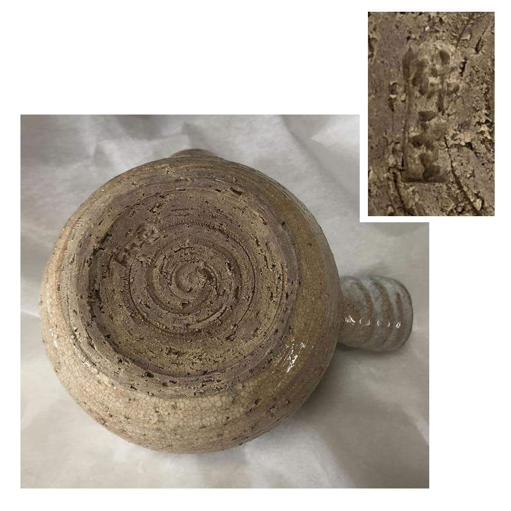 e2935 三輪休雪 萩焼 横手急須 共箱 急須 煎茶急須 煎茶道具 茶道具