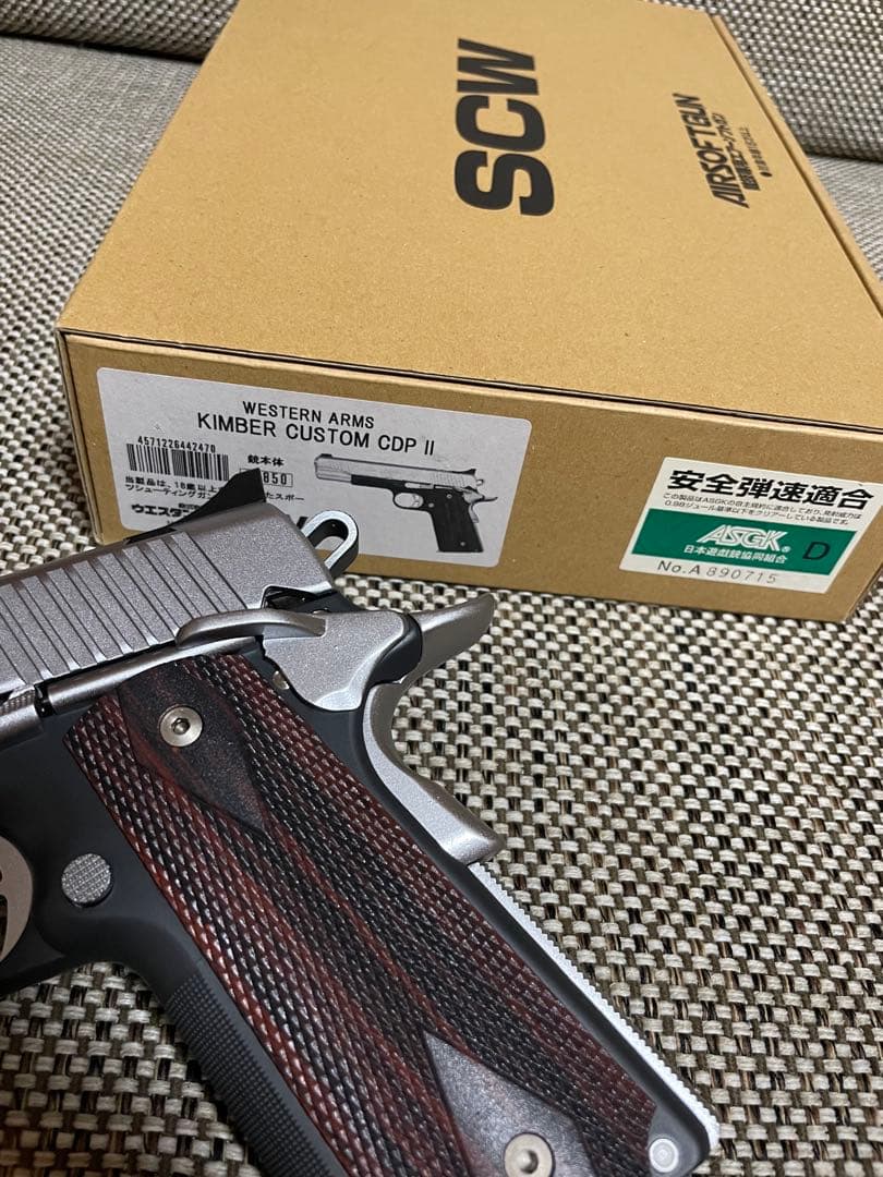 ウエスタンアームズ WA キンバー KIMBER CUSTOM CDP Ⅱ