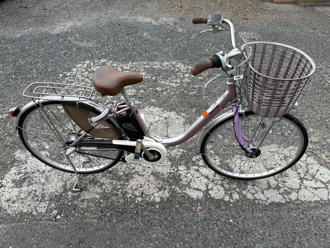 電動アシスト自転車 パープル