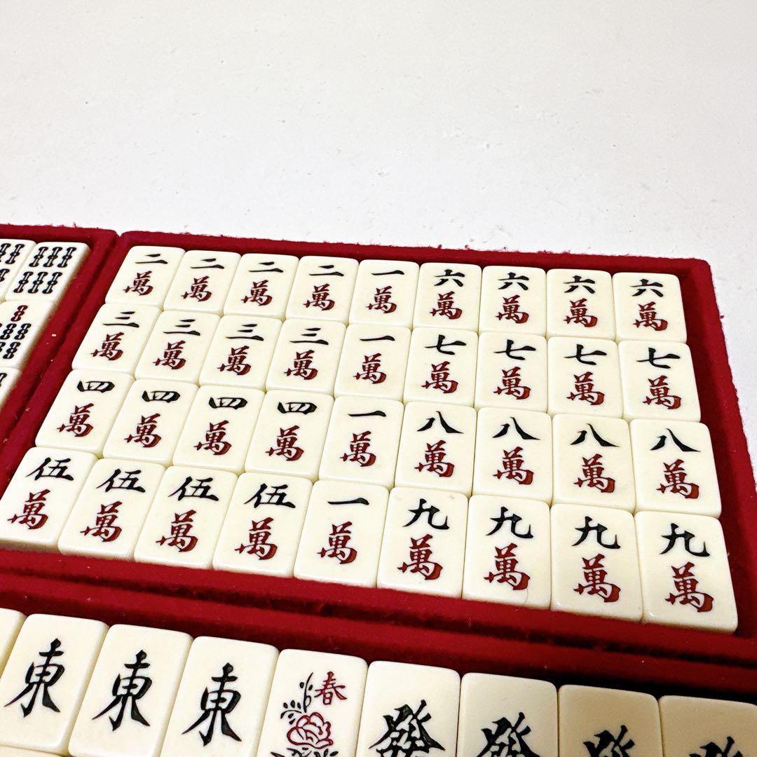 美品 任天堂 役満 特重 亀牌 関東書体 花牌フルバージョン