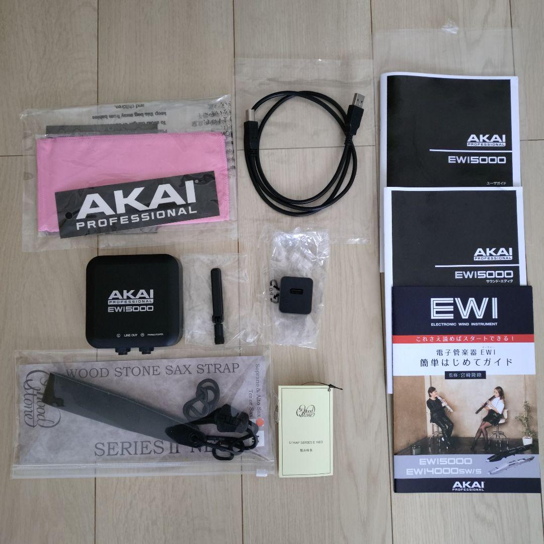 管楽器・吹奏楽器 AKAI EWI5000 WhiteJ